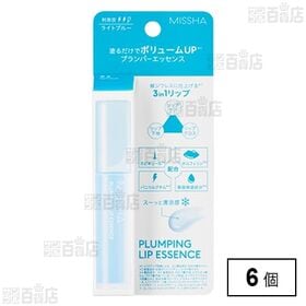 ミシャ プランピングリップエッセンス #2 COOL 