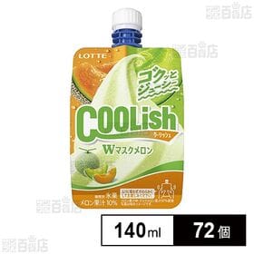 クーリッシュ Wマスクメロン 140ml