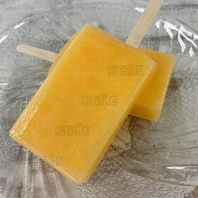 ガリガリ君 九州みかん 105ml