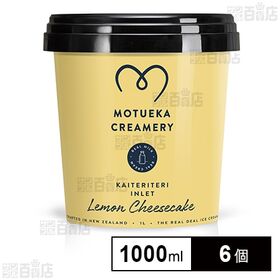 モツエカクリームリー レモンチーズケーキ 1000ml