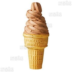 町村農場 牧場のチョコソフト 150ml