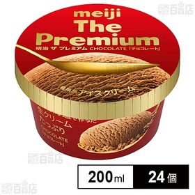 [24個]明治 The Premiumチョコレート 200ml | 「たっぷリッチ」なプレミアムアイスクリームです。