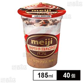 ストロベリーチーズ＆チョコアイスパフェ 185ml