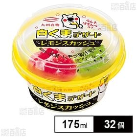 白くまデザート レモンスカッシュ 175ml