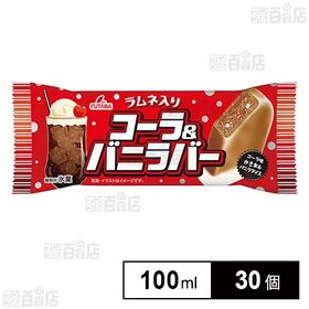 コーラ＆バニラバー 100ml