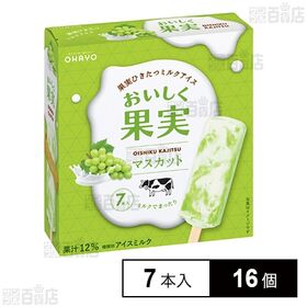 おいしく果実 マスカット 40ml×7本入