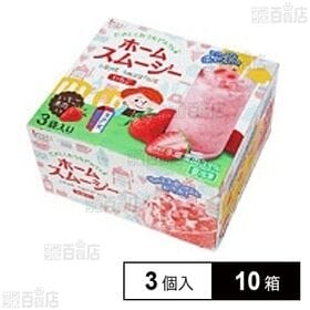 ホームスムージー 苺 90g×3個入
