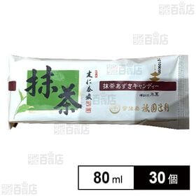抹茶あずきキャンディー 80ml
