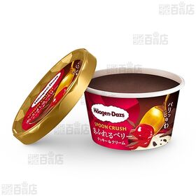 ミニカップ ベリークッキー＆クリーム 82ml