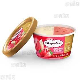 ミニカップ クリーミージェラート いちご練乳みるく 110ml