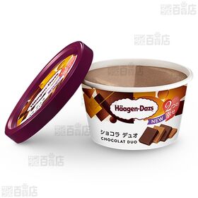 ミニカップ ショコラデュオ 110ml