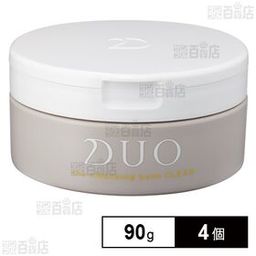 デュオ ザ クレンジングバーム クリア 90g 