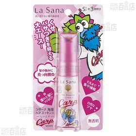 ラサーナ 海藻ヘアエッセンスS カープ(赤/ピンク) 25ml