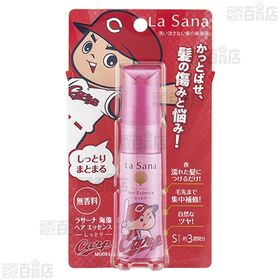 ラサーナ 海藻ヘアエッセンスS カープ(赤/ピンク) 25ml
