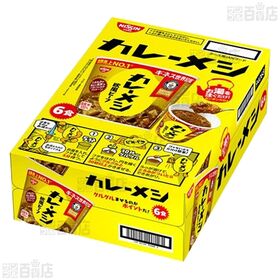 日清 カレーメシ 欧風ビーフ