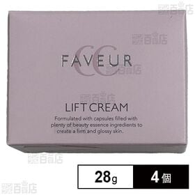 F・リフトクリームCC 28g