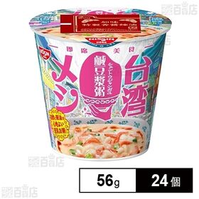 日清台湾メシ 鹹豆漿粥 (シェントウジャンガユ) 56g