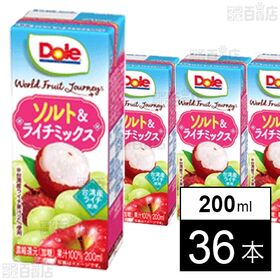 DoleⓇ World Fruit Journey ソルト＆...