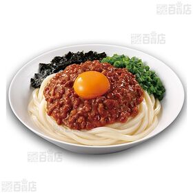 濃厚魚介醤油まぜ麺の素 / 台湾まぜ麺の素