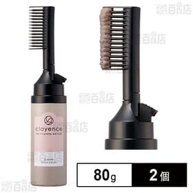 【医薬部外品】クレイエンス クレイスパ クイックカラー シアーアッシュ 80g