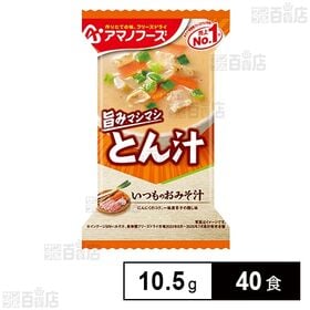 いつものおみそ汁 とん汁 10.5g