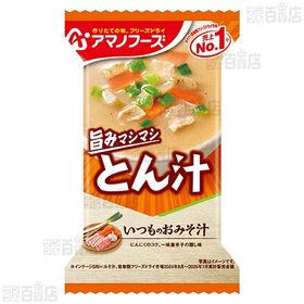 いつものおみそ汁 あおさ 8.2g / とん汁 10.5g