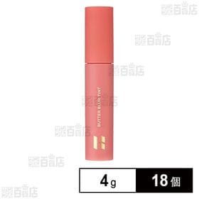 ホリカホリカ バターブラーティント 04 ROSE 4g