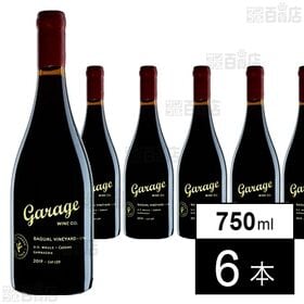 [6本]スマイル ガレージ・ワイン バガル・ヴィンヤード カリボロ ガルナッチャ・フィールドブレンド 750ml | 熟した赤系果実やドライハーブの香りに、ほのかなスパイス感。