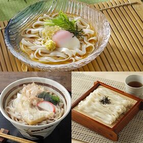 きしめん亭 きしめん 220g