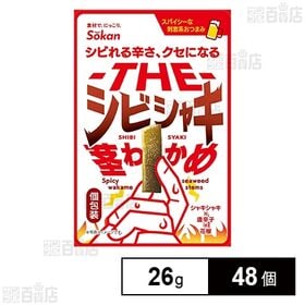 -THE-シビシャキ茎わかめ 26g