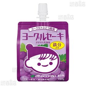 ヨーグルセーキ パウチ ヨーグルトソフトクリーム風味 150g / ヨーグルトぶどう風味 150g