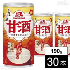甘酒＜しょうが＞ 190g 缶