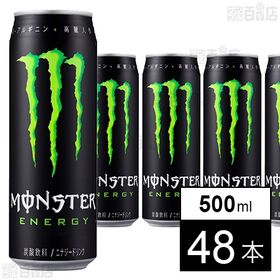 モンスターエナジー 缶 500ml