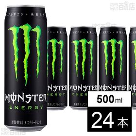モンスターエナジー 缶 500ml