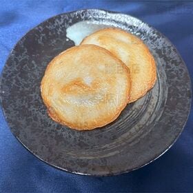 練り物屋のこだわりさつま揚げ 60g×10枚入
