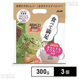 2025年上期スリムアップスリムイート企画品 抹茶味 300...