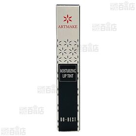 アートメイク モイストリップティント (アプリコット)