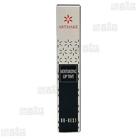 アートメイク モイストリップティント (アプリコット)