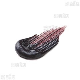 ラボモ スカルプアロマ ヘアカラートリートメント アクア (ダークブラウン) 180g