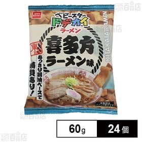 [24個]おやつカンパニー ベビースタードデカイラーメン 喜多方ラーメン味 60g | 喜多方ラーメン味のドデカイラーメンです。あっさりとした醤油ベースにチャーシューの風味を効かせました。