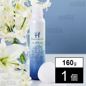 ハーバニエンス 炭酸モイストスパシャンプー 160g