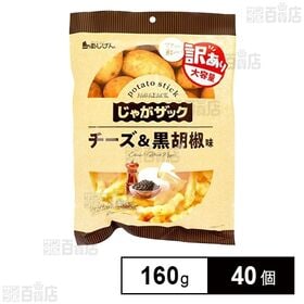 じゃがザック チーズ＆黒胡椒味 160g