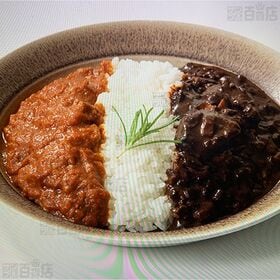 鈴井貴之プロデュース 森で生まれた赤×黒カレー 200g