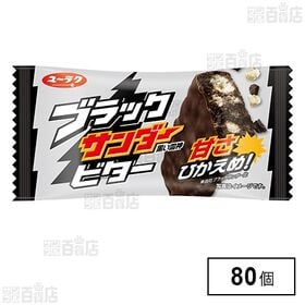 ブラックサンダー ビター