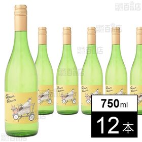 チャウンチャウン リースリング トロッケン 750ml