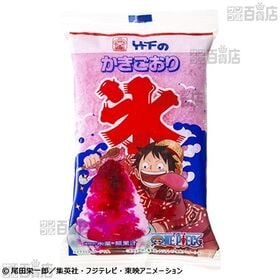袋氷 ストロベリー ワンピースコラボ 135ml