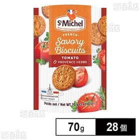 [28個]EUSA セーブリービスケット トマト＆ハーブ 70g | 南仏のハーブとトマトを使った、南フランス風ビスケット