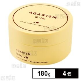 スウィートボム タラソスクラブ レモンティーの香り 180g