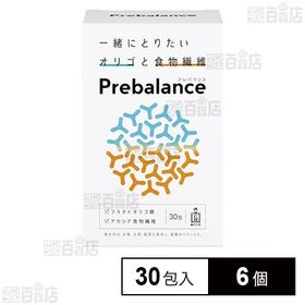 プレバランス 30包入