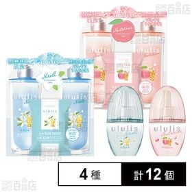 ウルリス 4種セット ( ネロリティー アクア モイスチャー / ネクタリンティー ピンクミー コントロール )